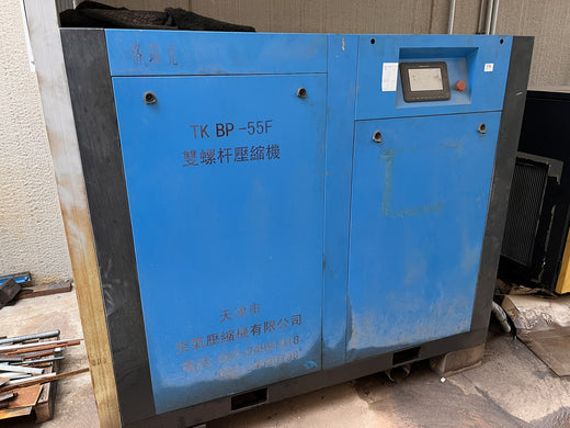 Kompressor TK BP-55F